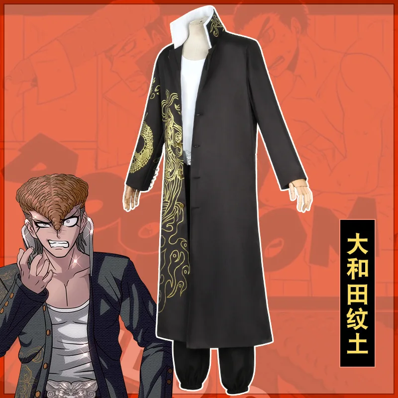 Trench Coat Men - Dressing Up In Anime Danganronpa 2