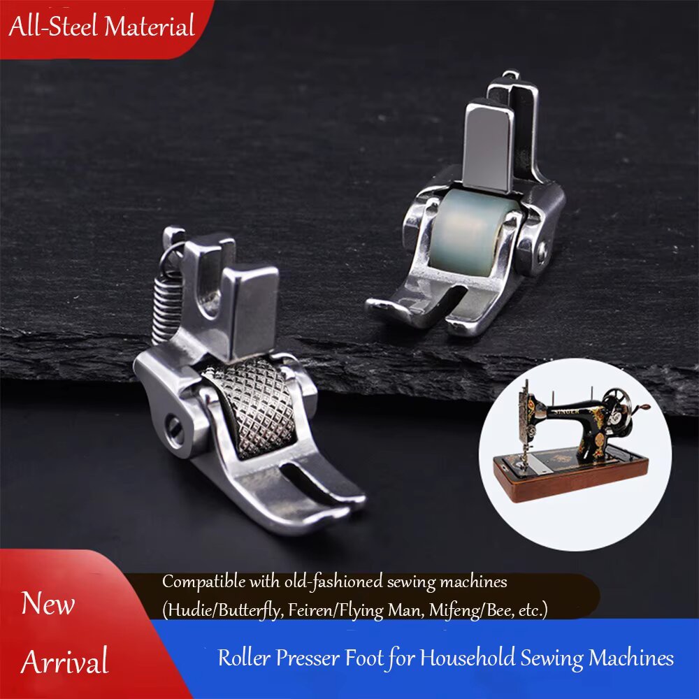 Men'S Fashion Old Money - All Steel Roller Presser Foot For