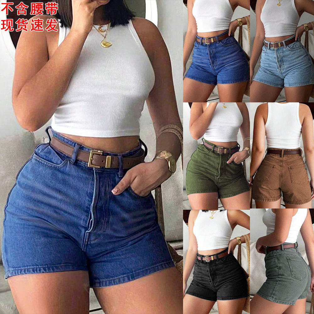 Women Summer Denim Shorts High - Skinny Jeans Ripped ulasan dan harga
