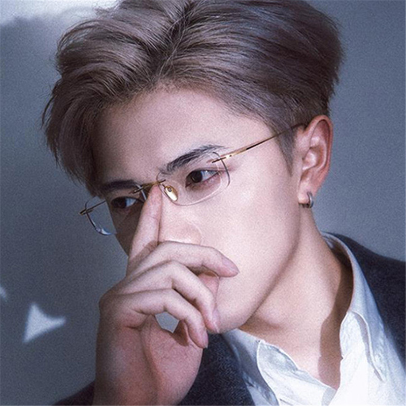 Pure Titanium Ultra-light Riml - Men'S Fashion Rimless Glasses ulasan dan harga